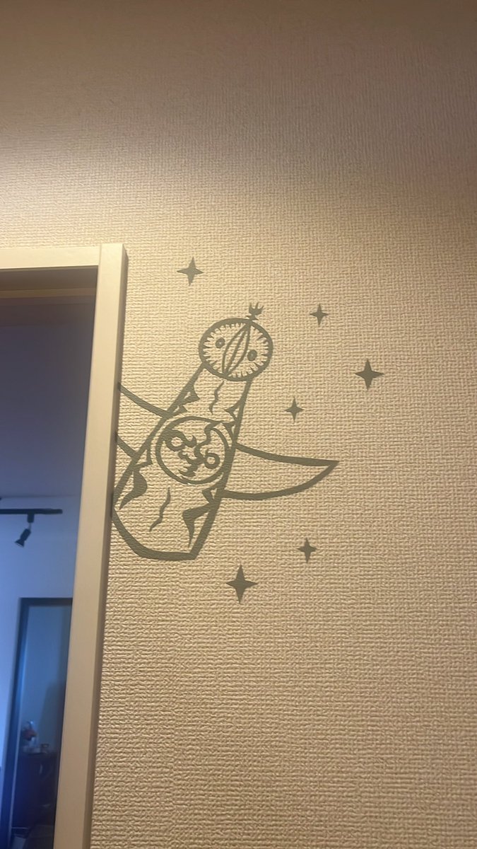 hara620's tweet photo. そして個人アカウントは鍵ついてたといま気付く。これですこれ。壁紙マステ切り出してつくったきゃわいいやつ。 https://t.co/LBWt761hOr