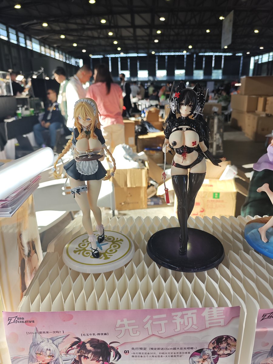 ZeroCreative2's tweet image. 2024 Shanghai Wonder Festival has successfully concluded! 

Thank you for visiting the Zero Creative booth.

#上海ワンフェス2024