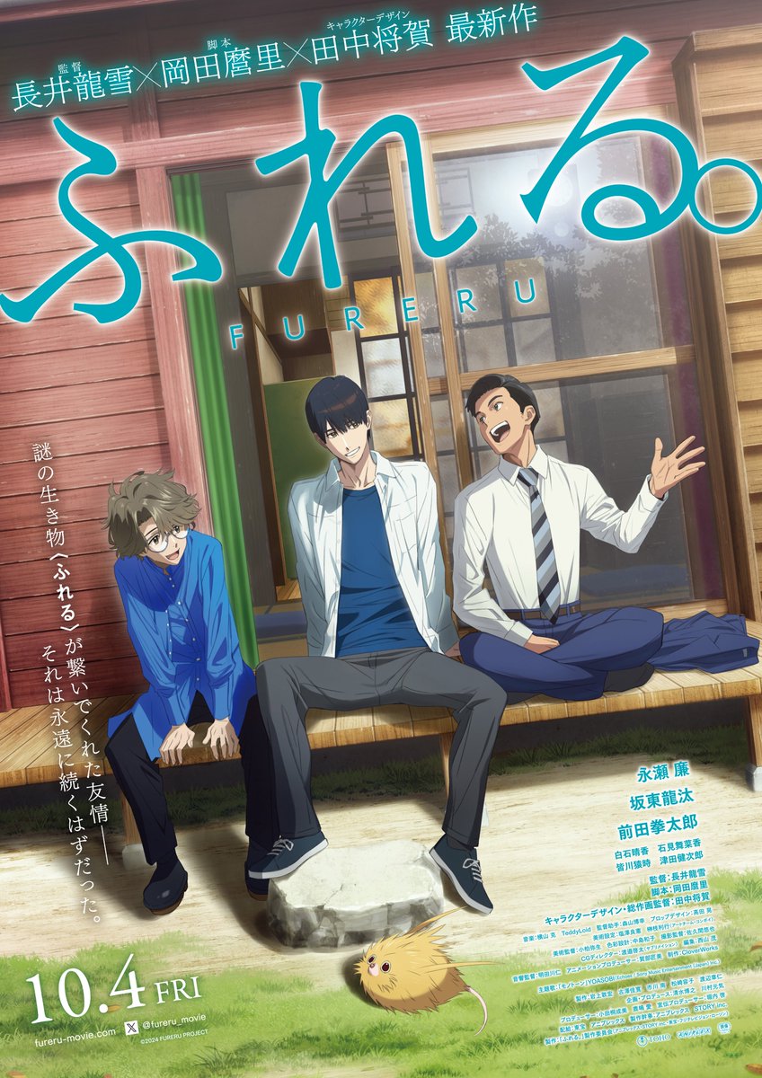 サブリメイション公式 tweet media