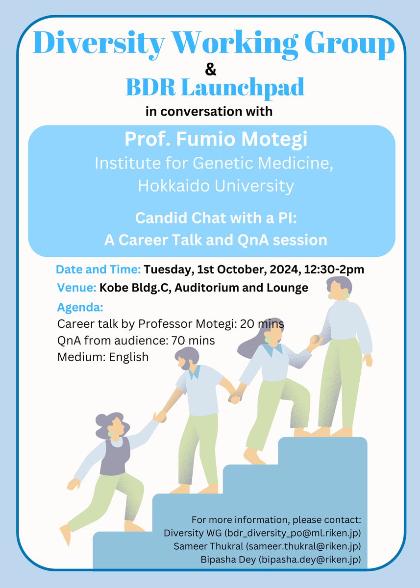 SameerThukral6's tweet image. Prof Fumio Motegi gave a career talk about learnings from failure at the recent BDR-Launchpad event for ECRs. Learning that seasoned researchers cherish both success AND failure was enlightening! Thank you for your time! @RIKEN_BDR @BDR_RIKEN #ECRs #BDRLaunchpad @dev_mechanics