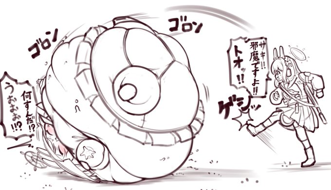 ご支援感謝キャンペーン 