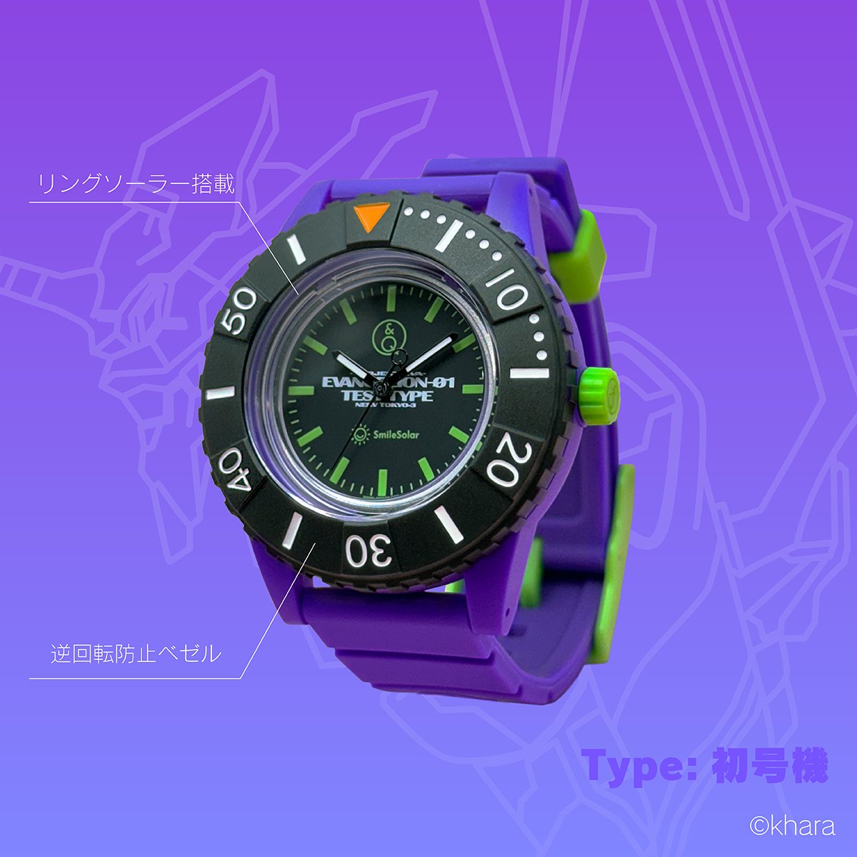 新商品紹介】 EVANGELION STOREがオープン20周年イヤーに突入すること