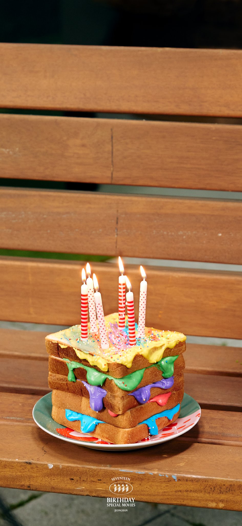 アイドル HAPPY JEONGHAN DAY BIRTHDAY BOX VER.4 SEVENTEEN] Happy Jeonghan Day : Birthday Box Ver.4 – krmerch