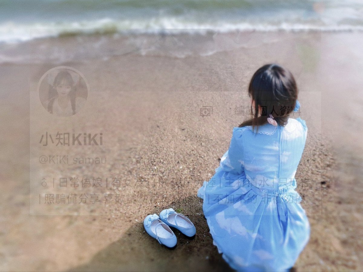 知寶KiKi tweet media