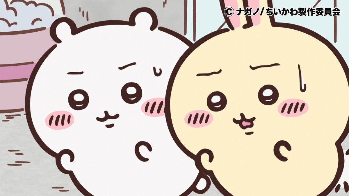 anime_chiikawa's tweet photo. ⭐️明日放送⭐️

TVアニメちいかわ第209話

フジテレビ系列「めざましテレビ」内にて
10月8日(火)7時40分頃放送予定💕

(放送終了後に「めざましテレビ」のYouTube、FOD、TVerにて1週間限定見逃し配信あり／第1〜5話はしばらくの間無料で配信します)

お楽しみに♪

#アニメちいかわ
#ちいかわ https://t.co/PqoSvG2tir