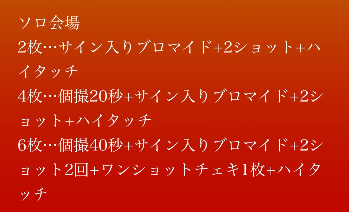 ❤️‍🔥アキバに愛に恋❤️‍🔥

恋渕は1部ソフネット本店さま13:00〜だよ໒꒱ https://t.co/MXE3i4C1Ms