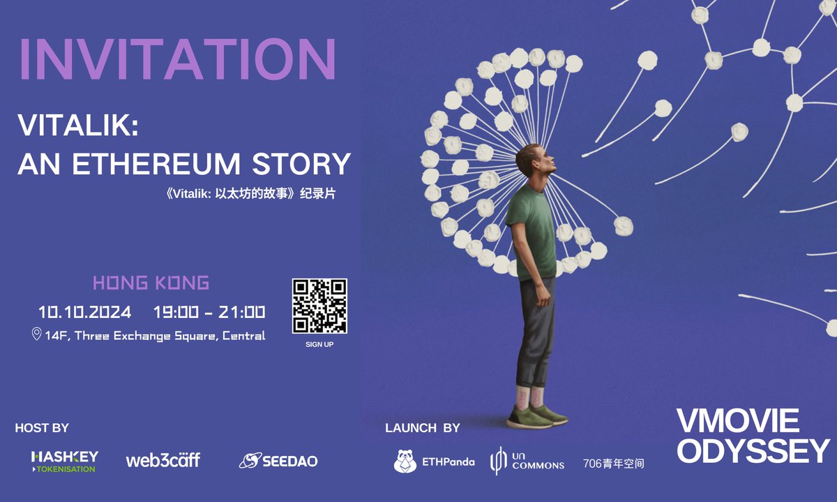 🎬 Special free screening: <Vitalik: An Ethereum Story> 👀The 86-minute  documentary takes you on an inspiring journey through the eyes of  @VitalikButerin, the visionary founder of Ethereum, as it explores the  groundbreaking