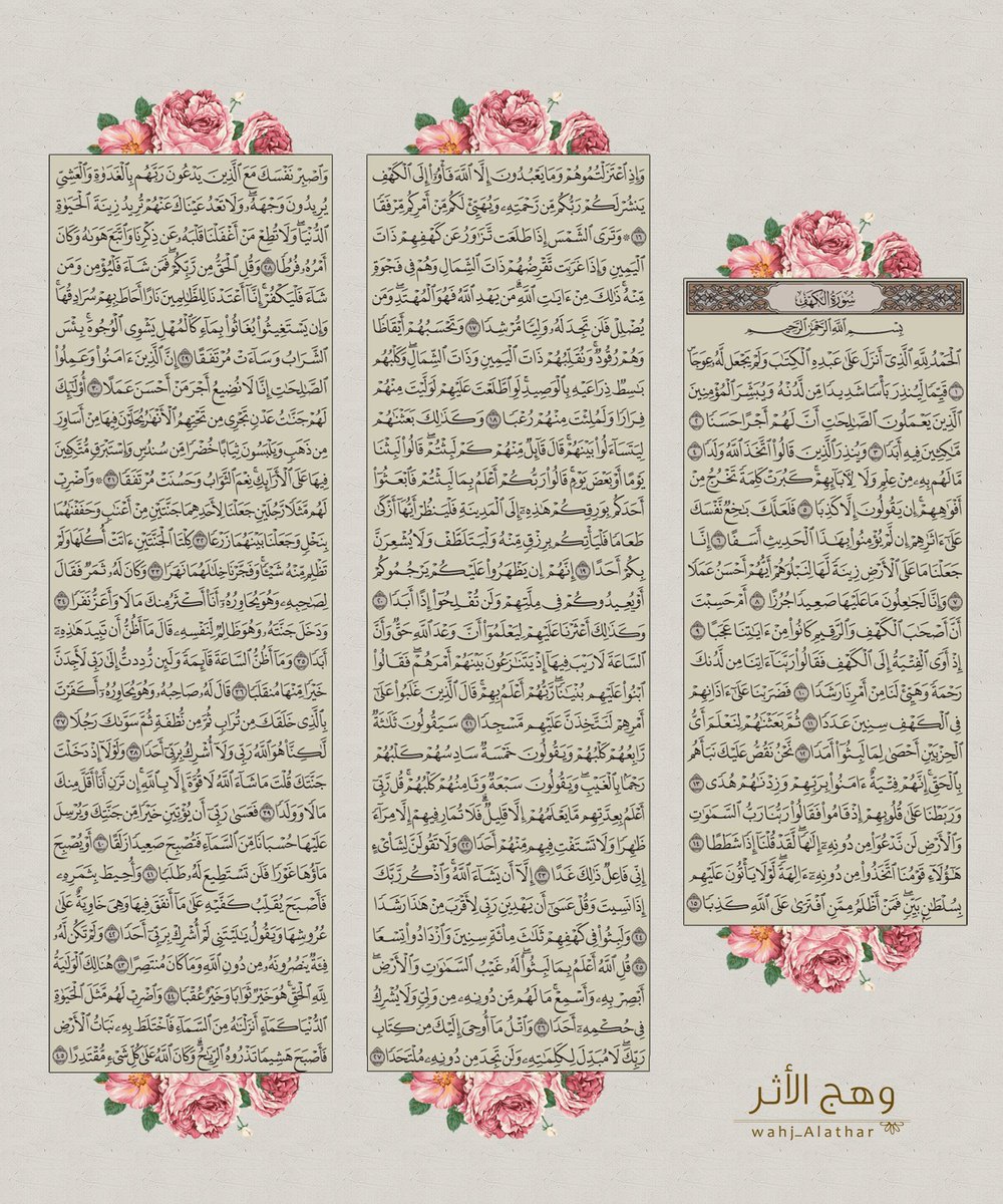 💎 Maha tweet media
