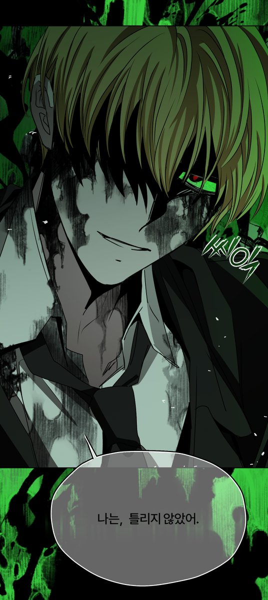 #이착헌

가장 좋아하는 장면