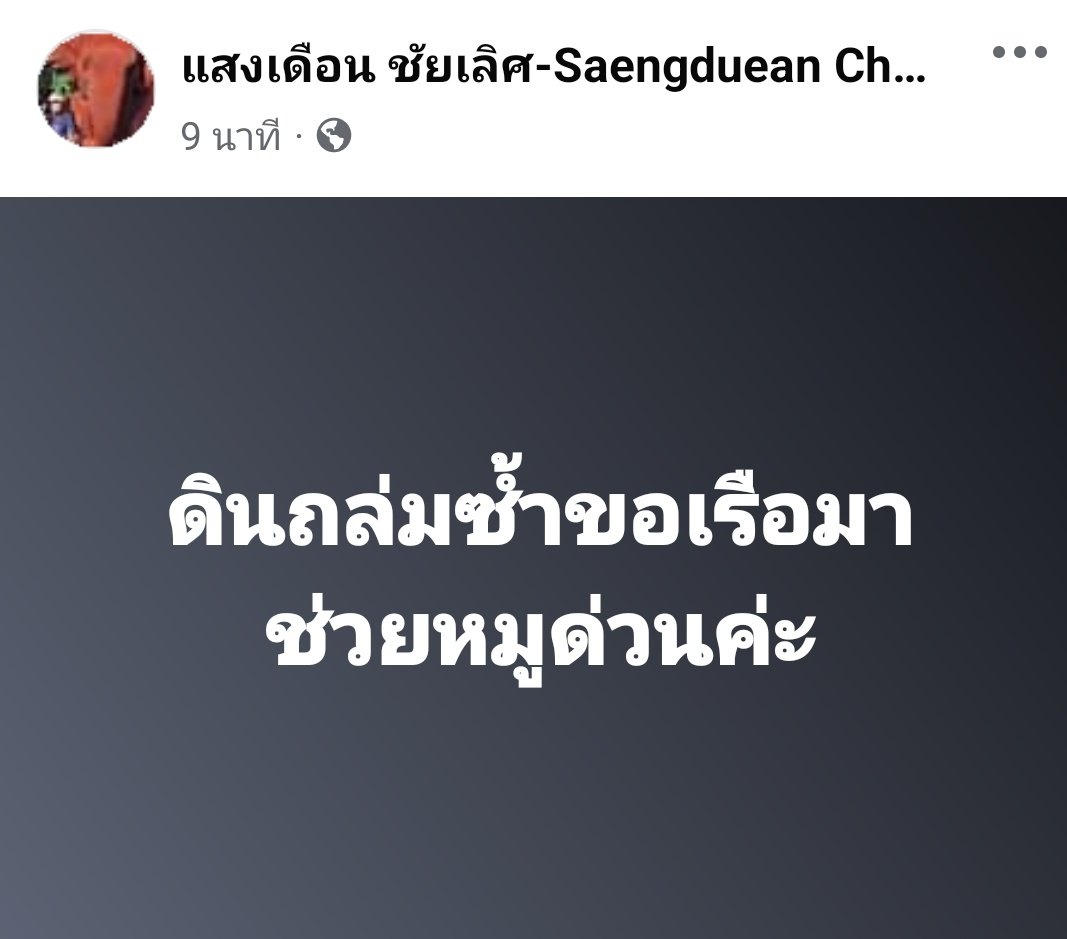 Twenty-two tweet media