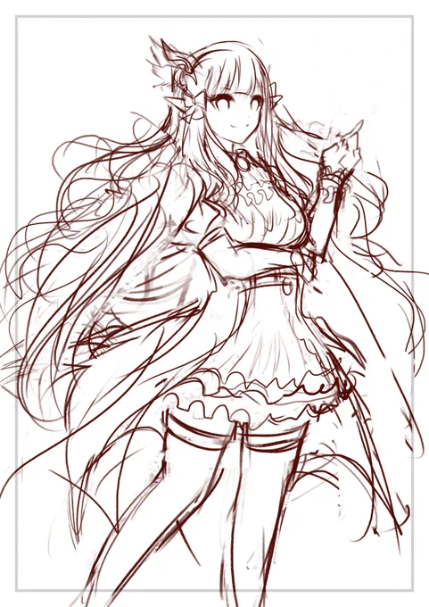 Mama Saren ~  