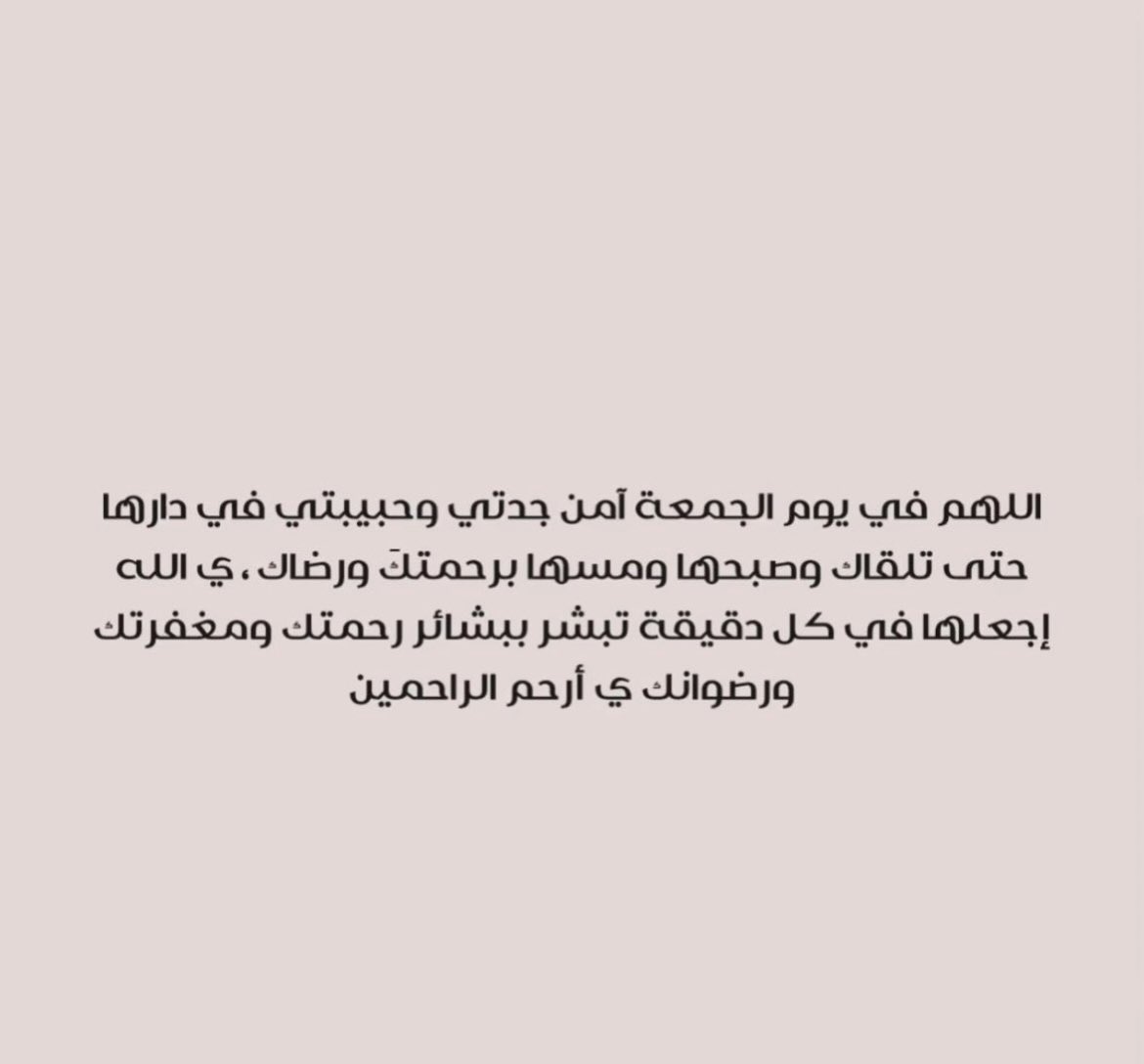Sadaqaaa11's tweet photo. https://t.co/ZJ2Cm1lMhU