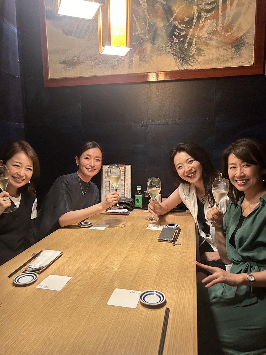 大橋未歩　アイコラ 