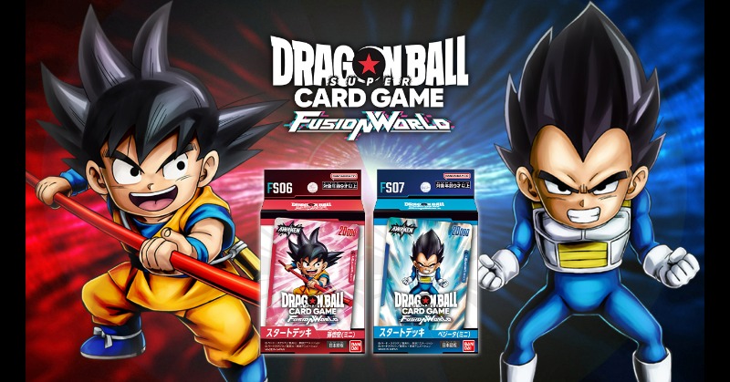 カードケース　プレイマット　ドラゴンボール　フュージョンワールド オフィシャルプレイマット <連載40周年記念ver