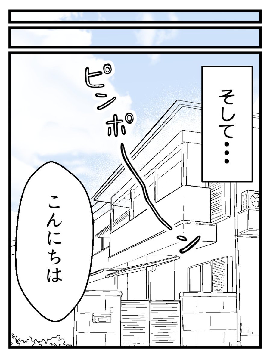 (5/6) 