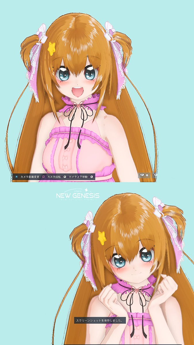 アニマティカであそんでたら月島きらり爆誕したｗｗｗ