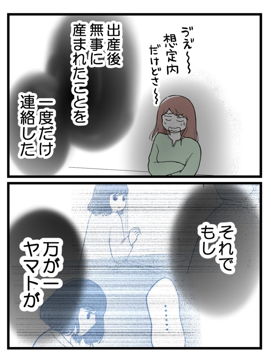 (1/6) 