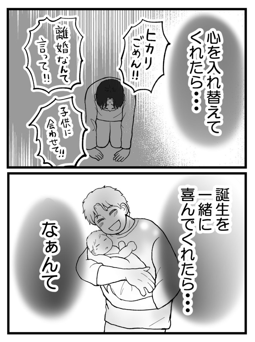 (1/6) 
