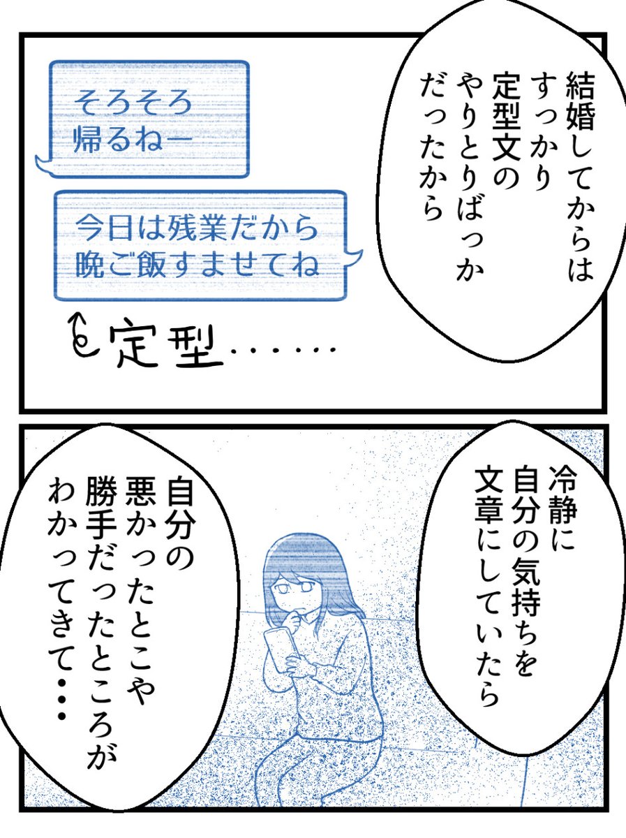 (4/6) 