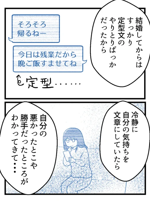 (4/6) 
