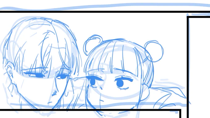 撤退～ 