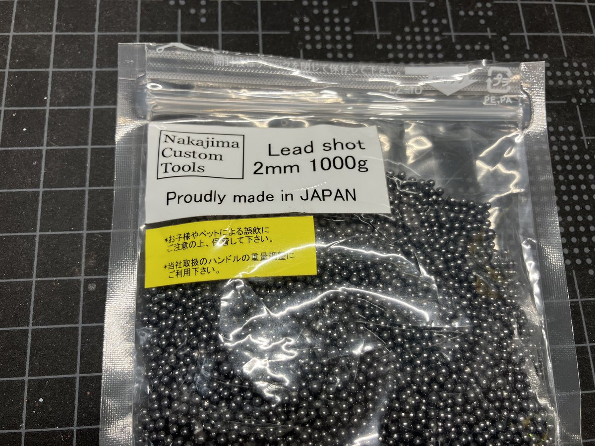 あずま@あずま技研 tweet media