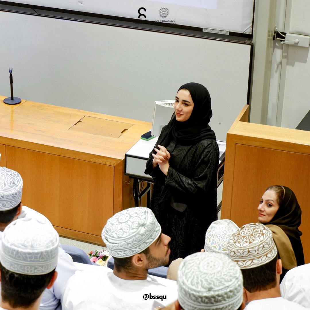 SQU Business Society tweet media