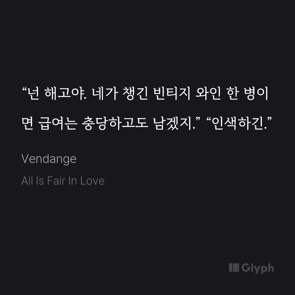 도파민중독자 tweet media