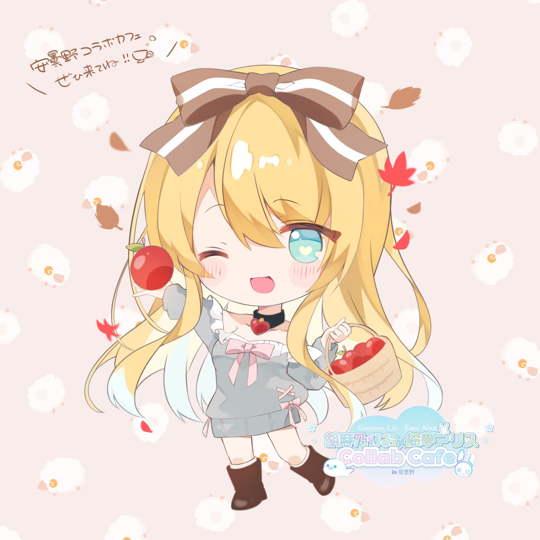 絵夢アリス on X: 
