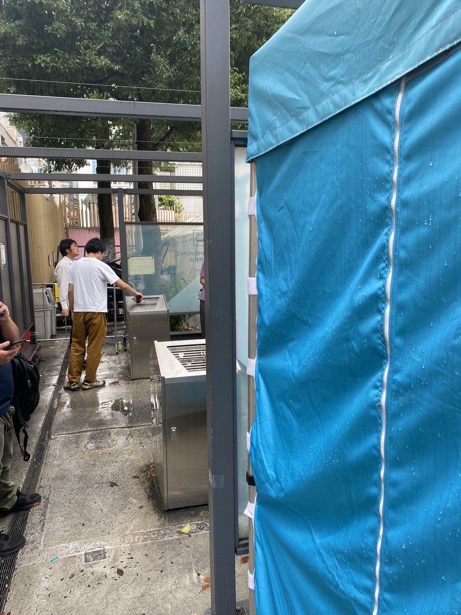 Shinjuku park Smoking Space
Tokyo
3,7/10