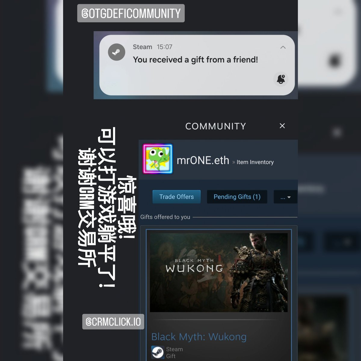 mrone_eth's tweet image. 惊喜哦!​可以打游戏躺平了!
​谢谢CRM交易所👍🏻
​
​#CRMClick #BlackMythWukong
​#Crypto #Web3 #Blockchain
​#CryptoCommunity
​
​@otgdeficommunit