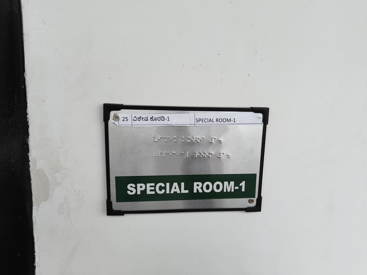 Shobharanand's tweet photo. Instruction boards in braile at Abdul Nazeer Saab State Institute for Rural Development and Panchayat Raj, Dharwad, enhancing accessibility and embracing Inclusiveness. https://t.co/DTuDvVIDLj