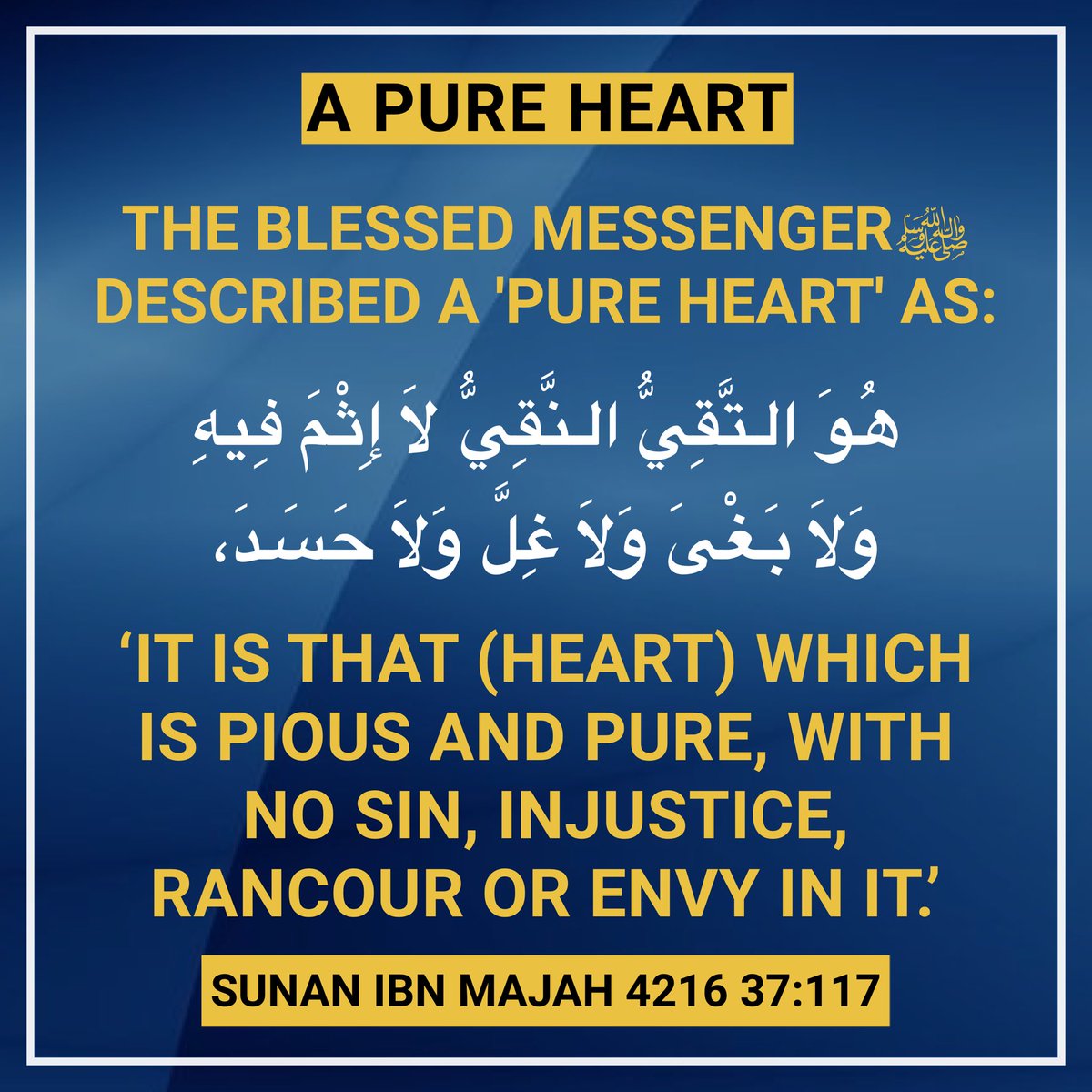 ASIFMALIKUK's tweet photo. 🔹A Pious and Pure Heart
'Abdullah ibn 'Amr رَضِيَ ٱللَّٰهُ عَنْهُ narrated 
[Sunan Ibn Majah 4216 37:117]
#DailyHadith #Minhaj92
#Allah #Muhammad #PureHearts
#Rancour #Hatred #Love #Pure https://t.co/dm9BlhoJ07