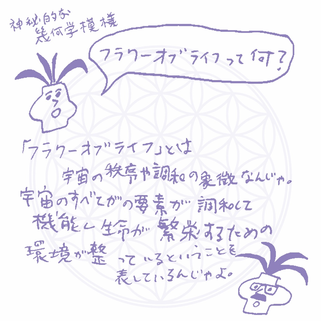 ダテユウイチ tweet media