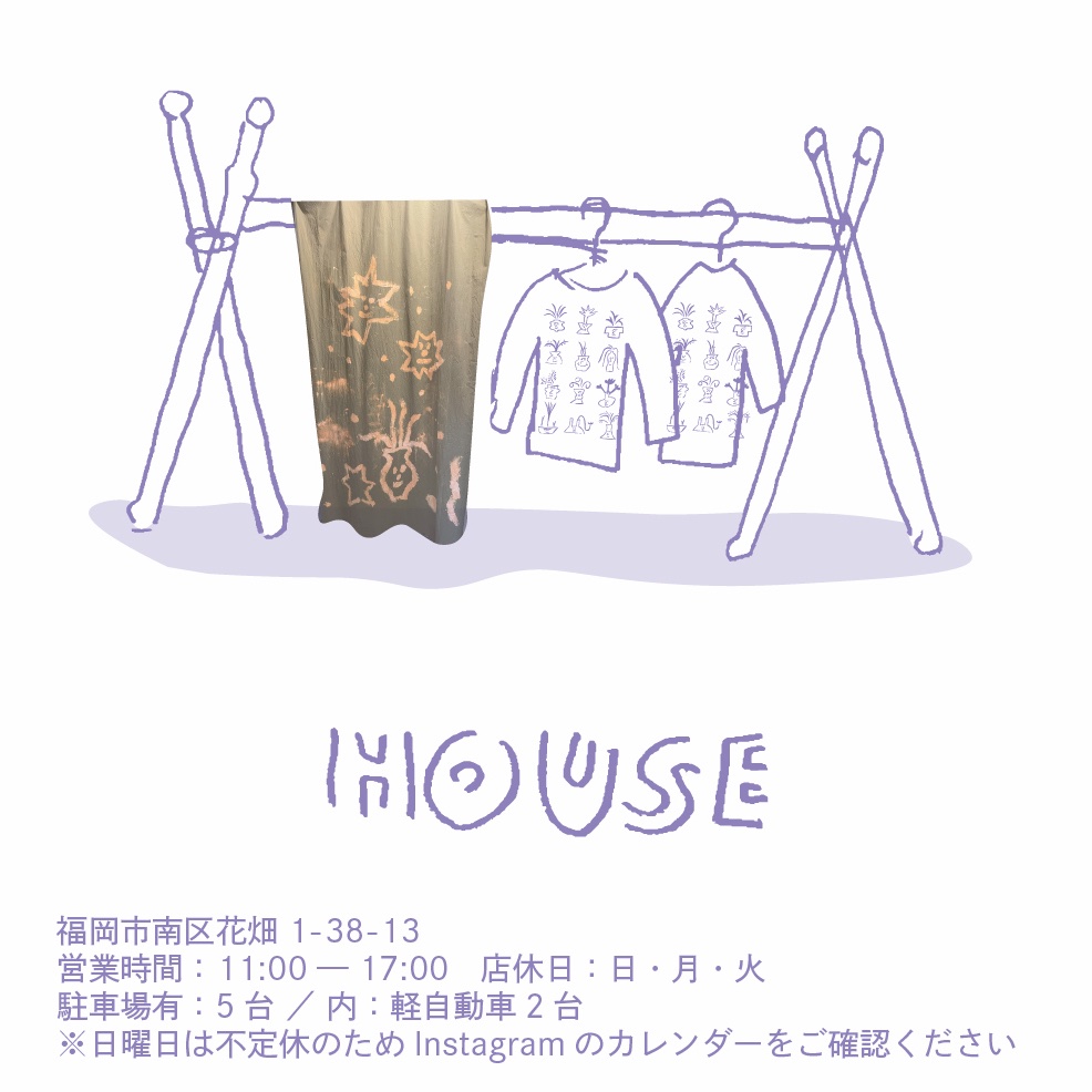 ダテユウイチ tweet media