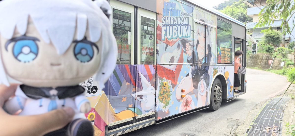 nlOO8SXgTGjVXgD's tweet photo. happy birthday fox
#すこん部 #FBKbus2024bd #フブさん爆誕 #FBKINGDOMPROLOGUE https://t.co/0Xno2aI8a0