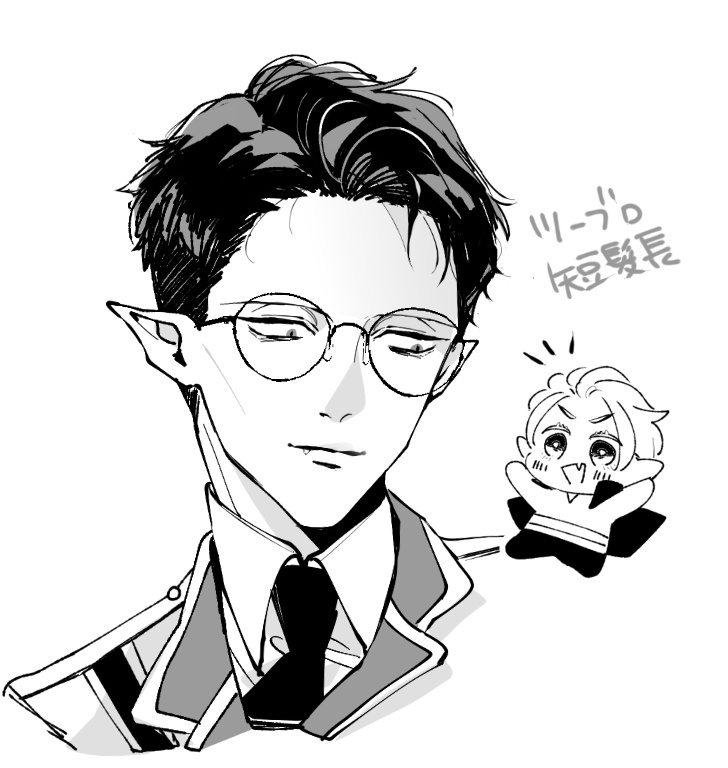 らる子🍣 tweet media