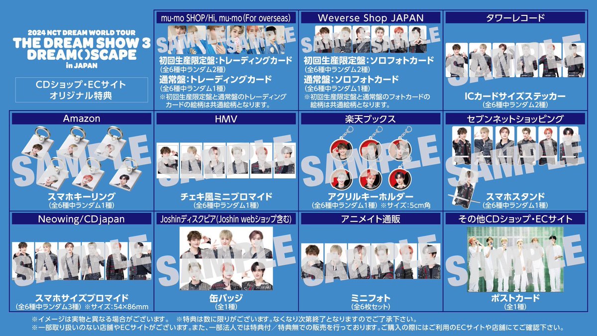 รายละเอียด ของในเซ็ตบลูเรย์นะคะ 
โดยเบเนฟิตเพิ่มเติมจะขึ้นอยู่กับเว็บที่กดอีกทีค่ะ

เรทกด 0.248 🙇🏻‍♀️ 
ค่าส่งเว็บ,ค่าส่งกลับไทยคิดตามจริงค่ะ
#ดดขอขาย