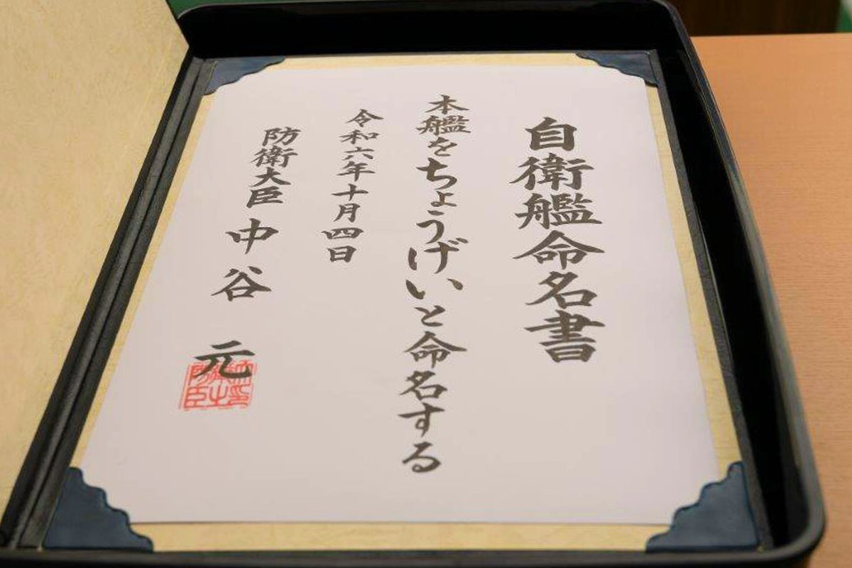 GZB4qh4bAAMfqAb.jpg?format=jpg