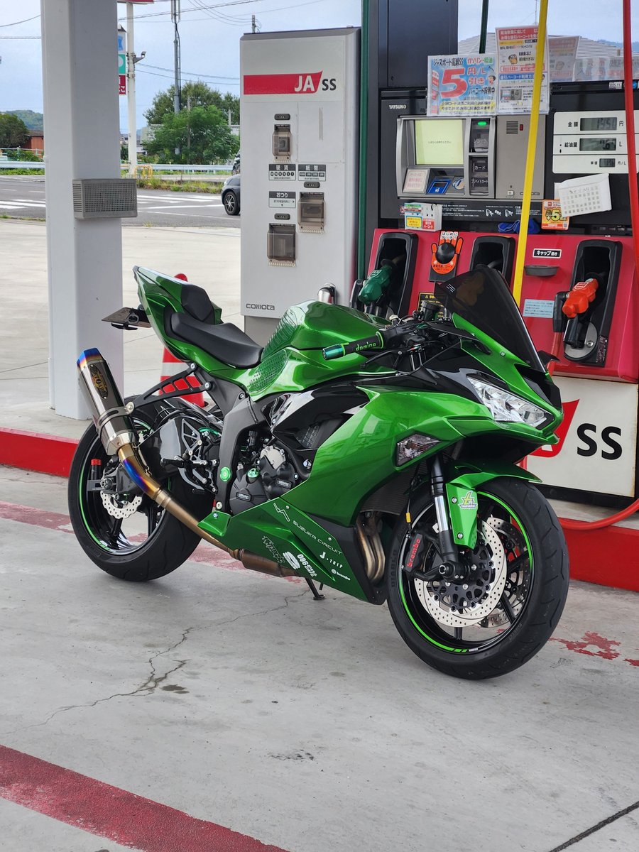 グリーン様•*¨*•.¸♬︎ しなちく🍤 on X