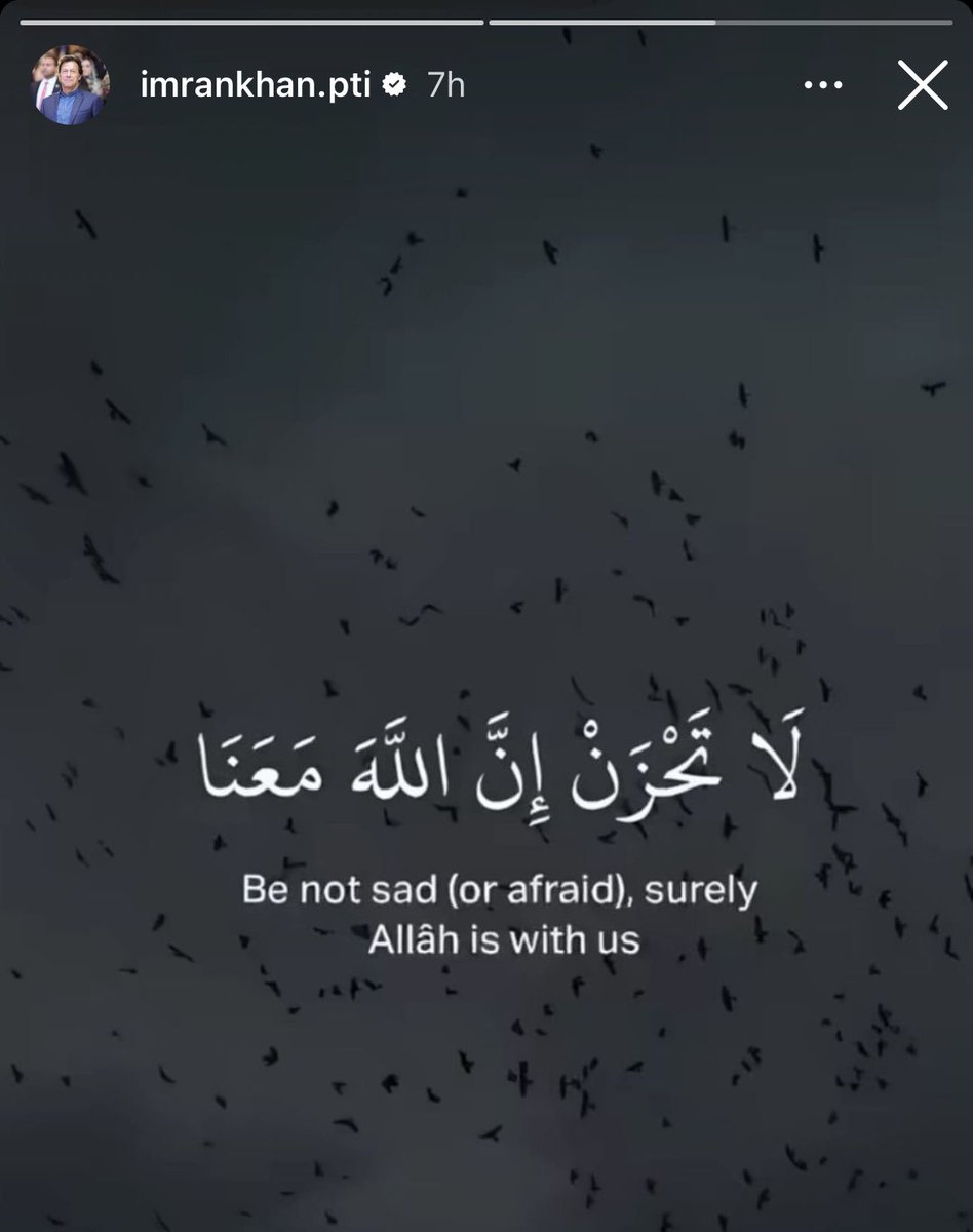 saad خان 🚩 tweet media