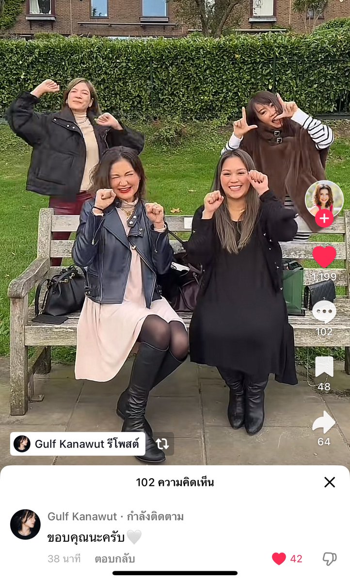 mood_NP's tweet photo. คุณเจ้าของเพลง With You เขาน่ารักมากๆนะ ทั้งรีโพสต์   ทั้งคอมเม้นท์เลย🥰

@gulfkanawut 
#Gulfkanawut
#WITHYOU 
#withyouchallenge https://t.co/jHUJkS9BXl