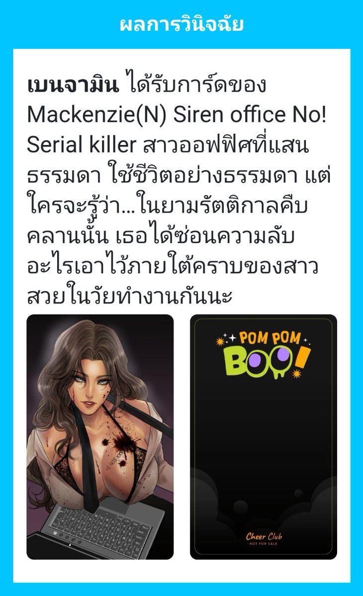 BJM_NVH's tweet photo. ...

ค่อยๆเก็บใส่กระเป๋าเสื้อแล้วถอดแว่นมาเช็ดแก้เก้อเขิน มาร์เก็ตนี้มีแต่อะไรที่ทำให้ตกใจอยู่เรื่อย https://t.co/KlYyoa4P1H