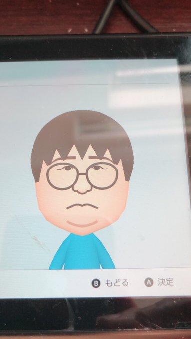 自分の画像で遊んでた時の画像

自分のmii
似顔絵
ロクバ(♀)
ジジイ化 