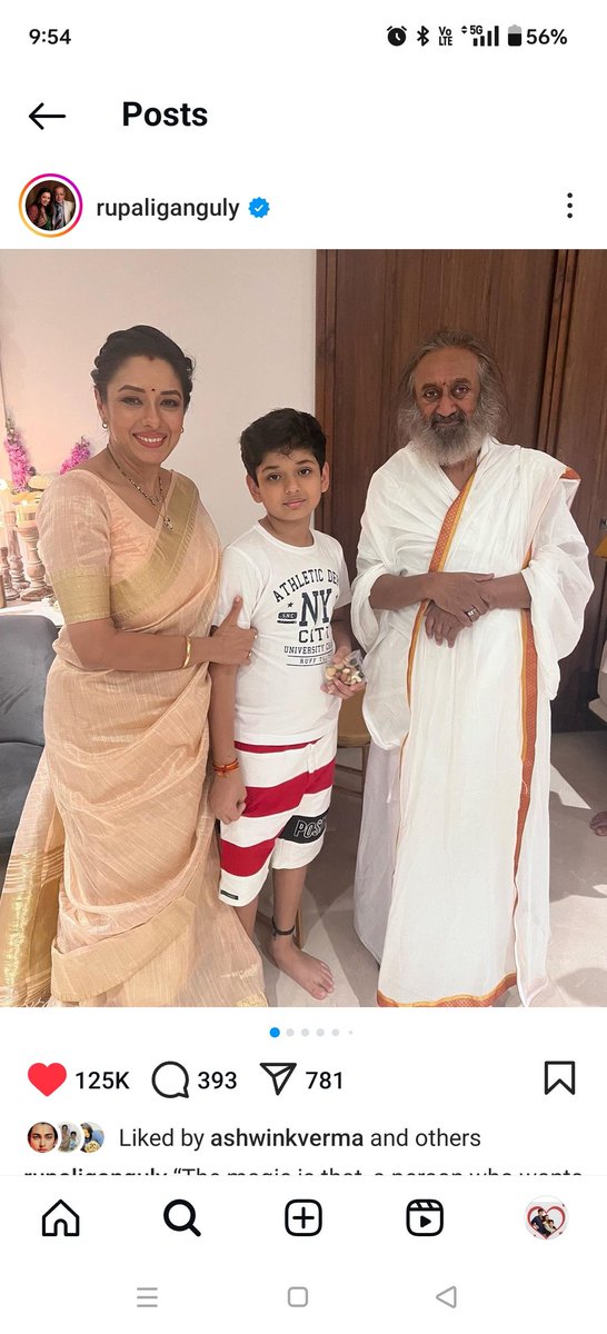 ApuRupa260122's tweet photo. 8/ 🥰 Forever grateful to you, Rupali Mam, for being the incredible person that you are. You are an inspiration, a guiding light, and the most beautiful soul in this universe. 💖 #RupaliGanguly #Respect #PureSoul #BestHuman https://t.co/hH8sq4Ur4o