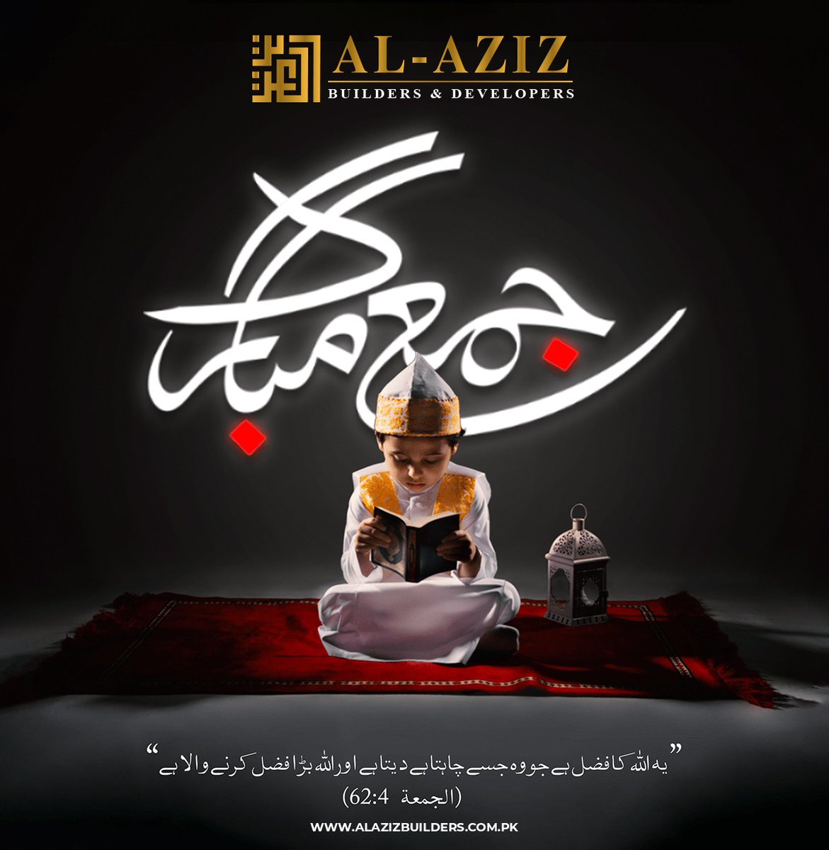 AlazizBuilders's tweet photo. ๐๐๐บ๐บ๐ฎ๐ต ๐ ๐๐ฏ๐ฎ๐ฟ๐ฎ๐ธ
#friday #JummahMubarak #blessedFriday #jummaMubarak #AlAzizBuilders #AlAzizDevelopers #TheOak #TheRoyalGate #BahriaTown #Islamabad #Rawalpindi https://t.co/TxbsEo6Ls1