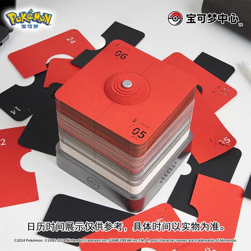 tsevoke's tweet photo. ポケモンカレンダーメモ帳 モンスターボール 2種 (中国正規版) 当店予約中 https://t.co/u0diLEcyom