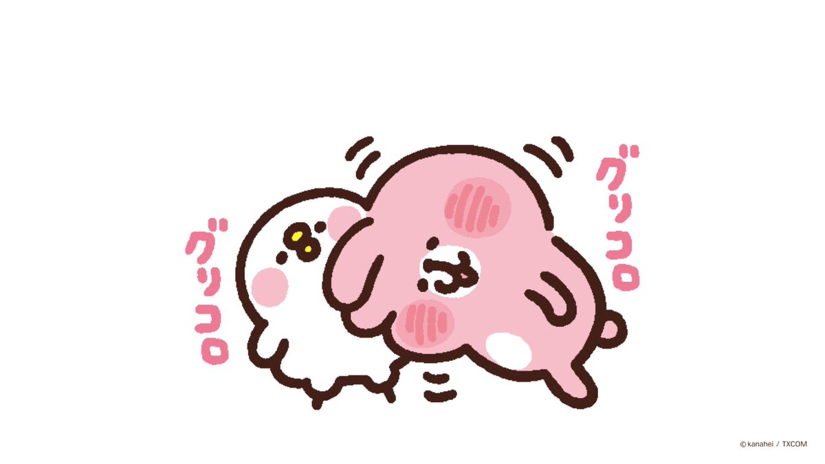 kanahei_animals's tweet photo. 愛情表現 https://t.co/WnoJImYxW1