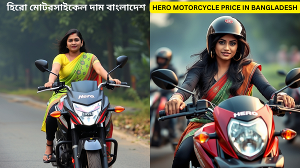banglapoints's tweet photo. https://t.co/0HHZVWWlWH https://t.co/AaDSwvAA1H