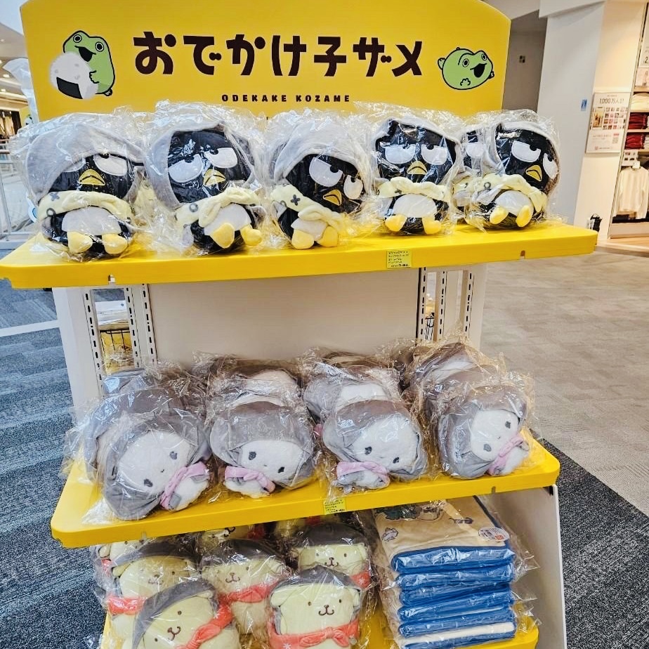 おでかけ子ザメ POP UP SHOP 期間限定オープン！🥤🦈 ＼ 10/4（金